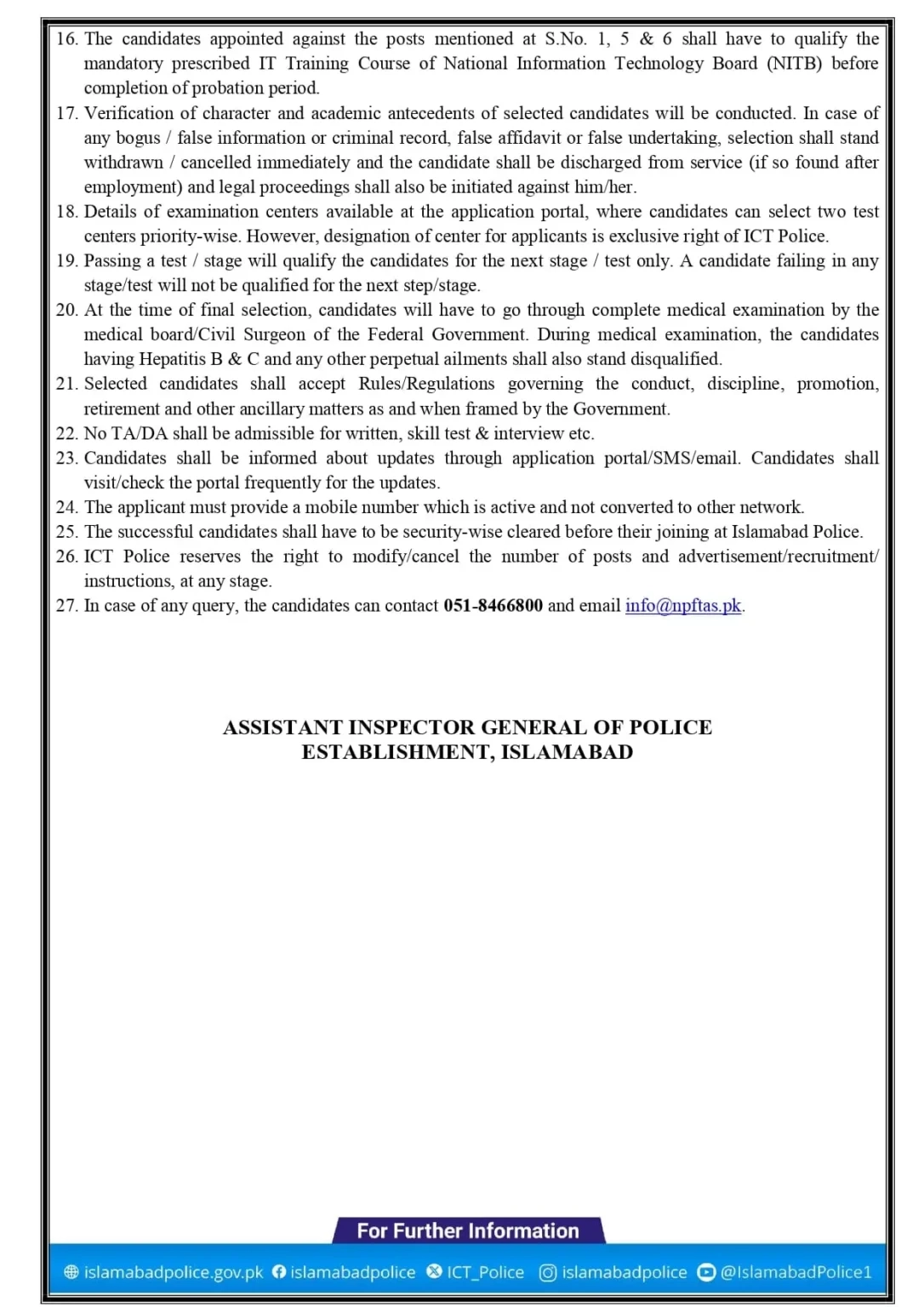 islamabad police constable job 2026