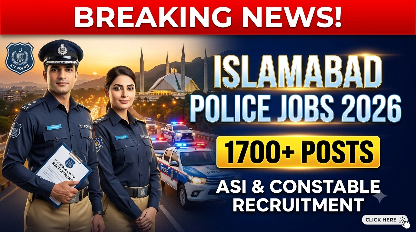 islamabad police job portal