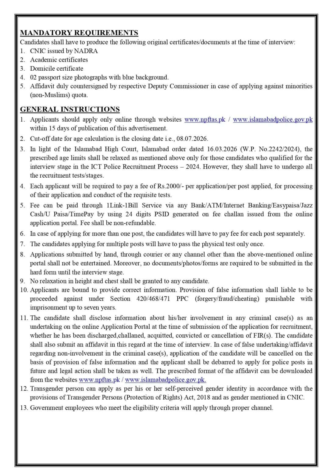 islamabad police jobs 2026 last date constable