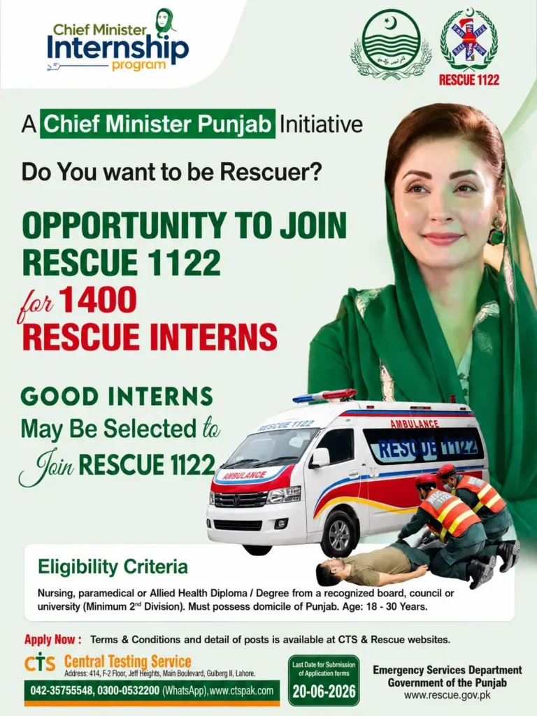 latest jobs in rescue 1122