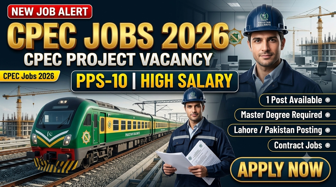 CPEC Jobs 2026