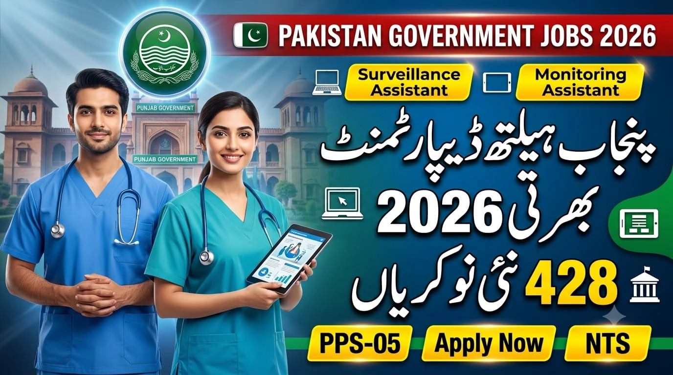 NTS Surveillance Assistant jobs