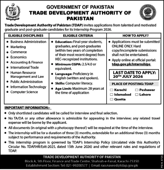 Trade and development authority of pakistan jobs