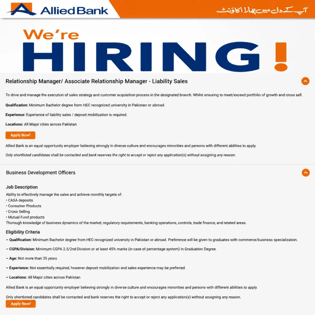 abl teller jobs