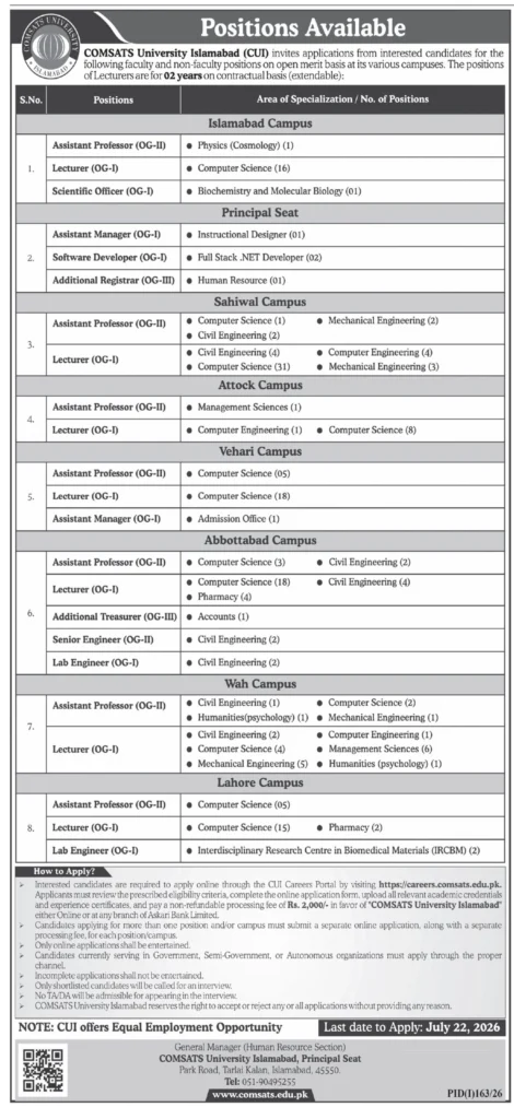 comsats job portal
