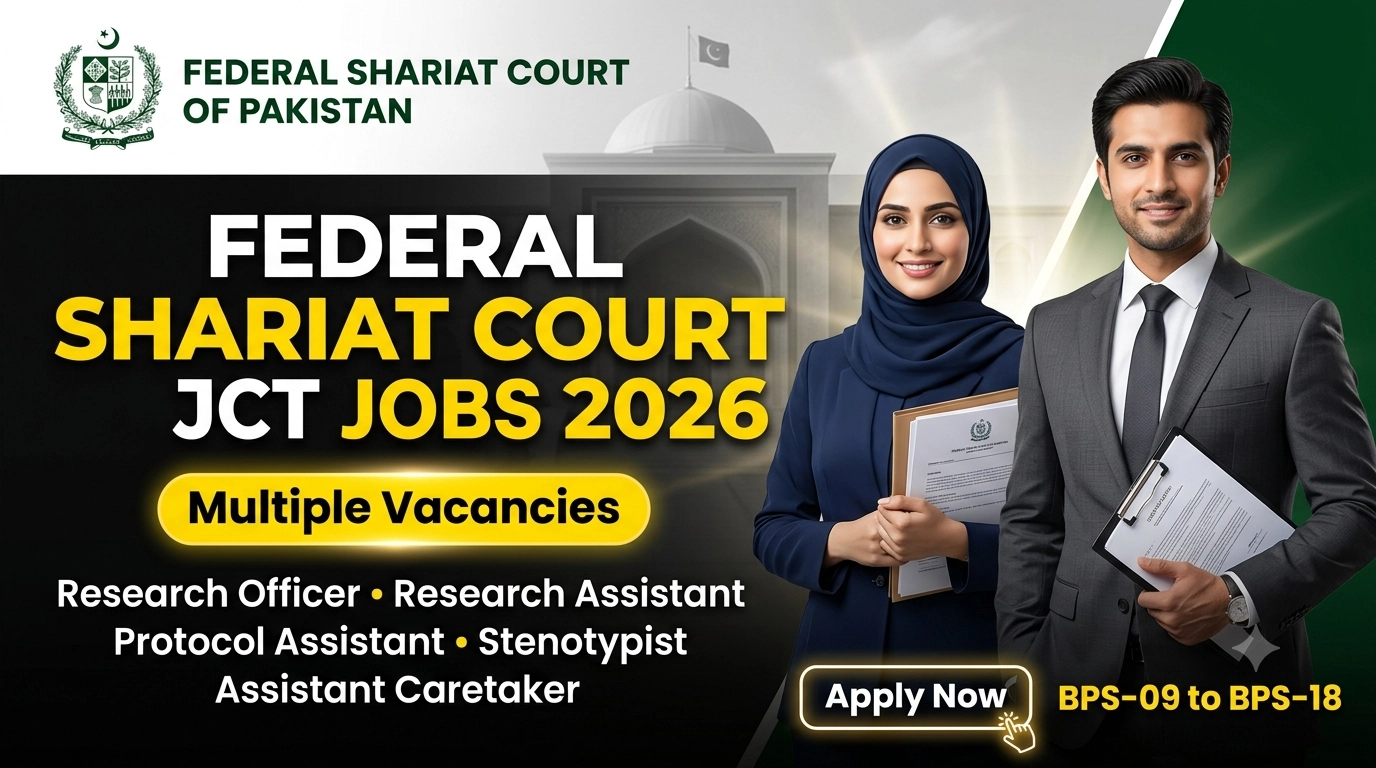 federal shariat court jobs advertisement