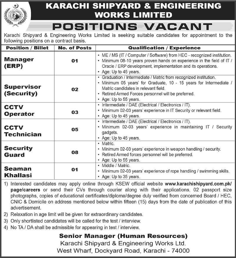 karachi shipyard careers