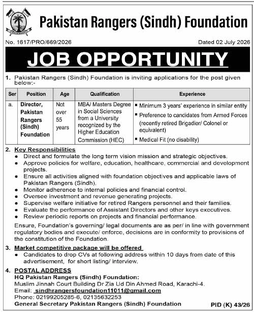 njp job portal