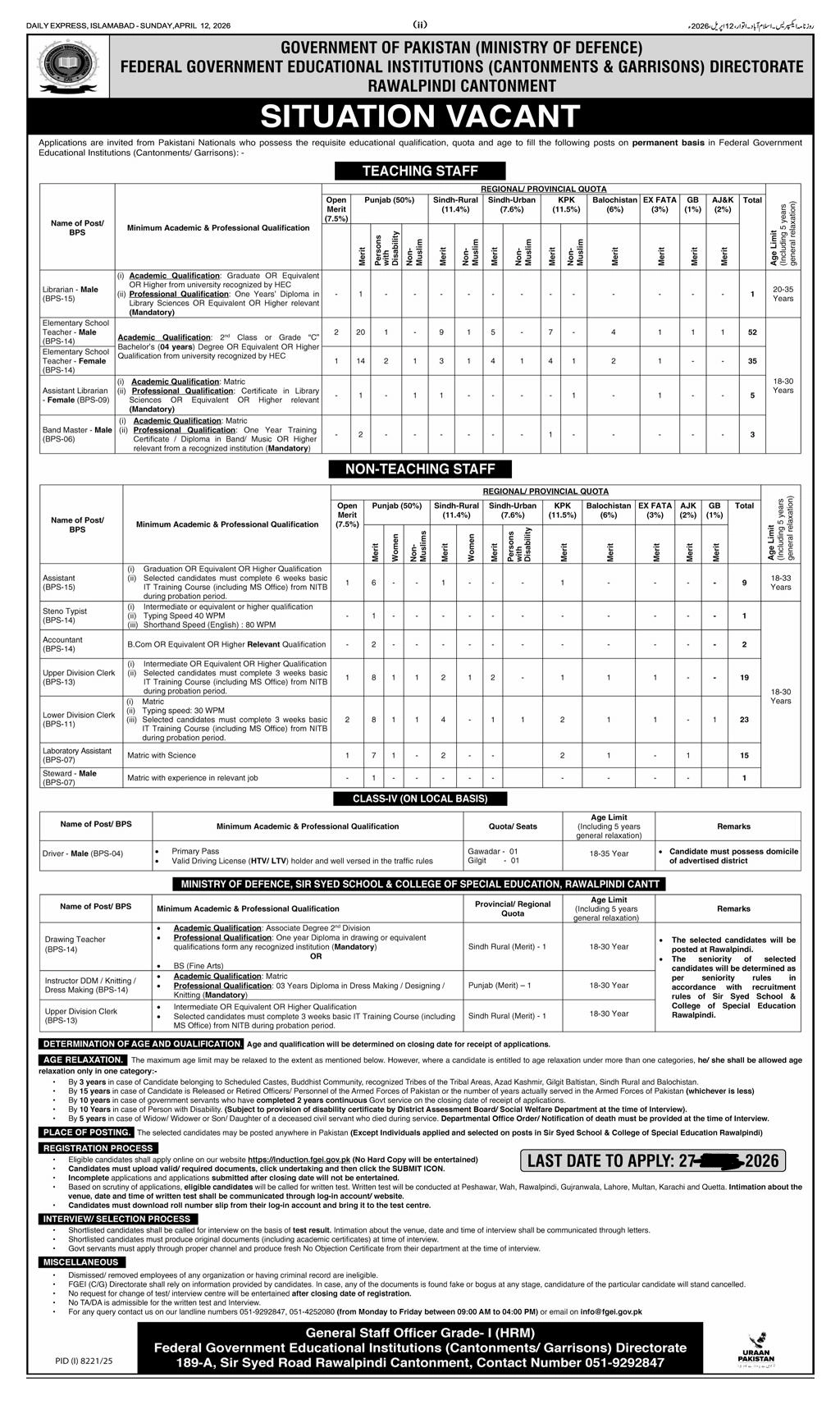 non formal education jobs