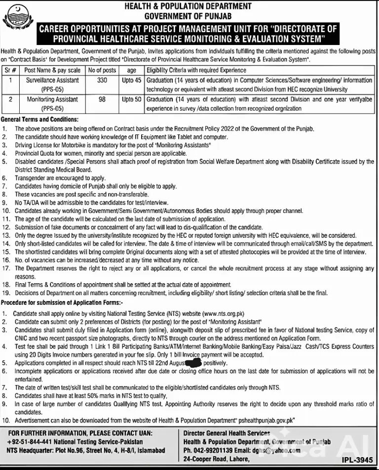 nts health department jobs