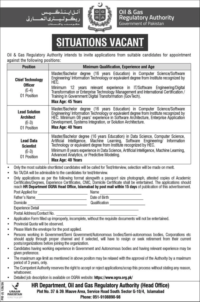 nts ogra jobs