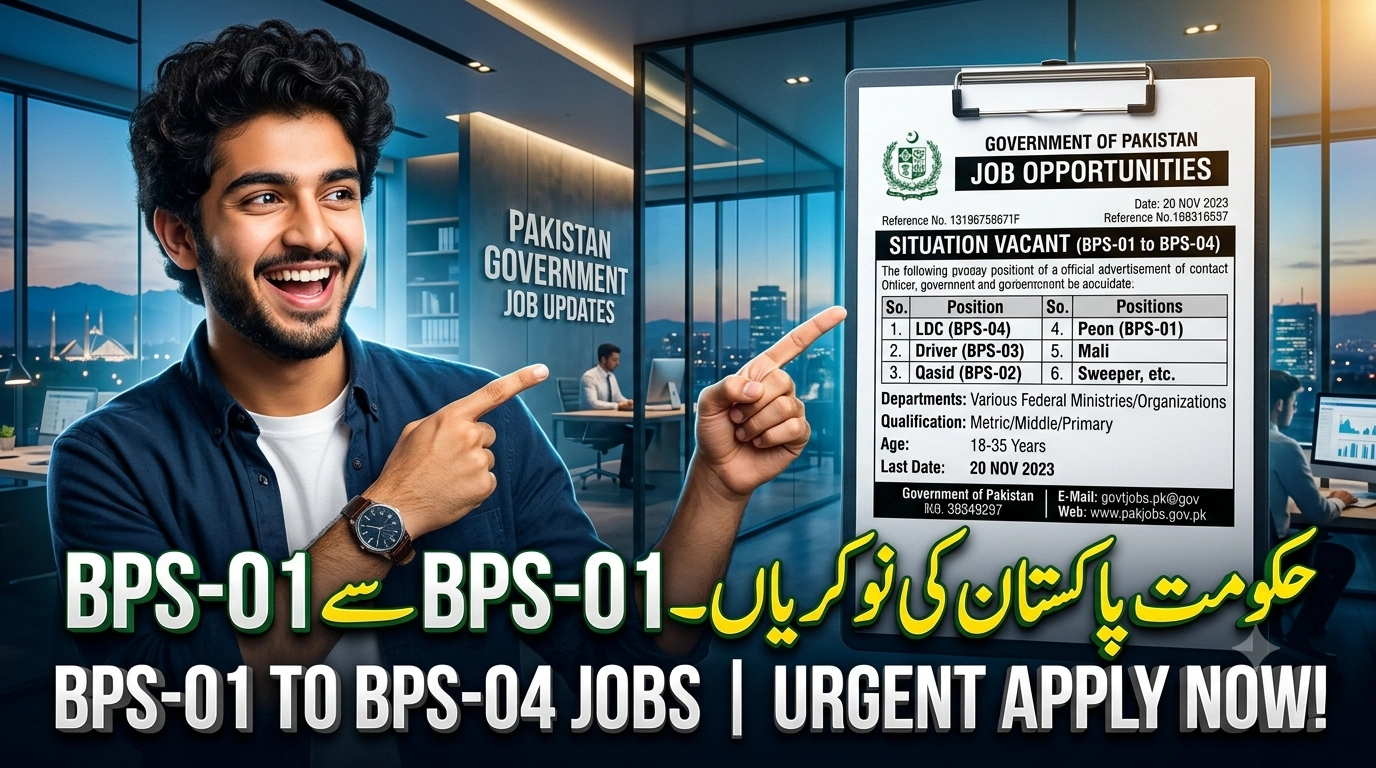 pphi job portal