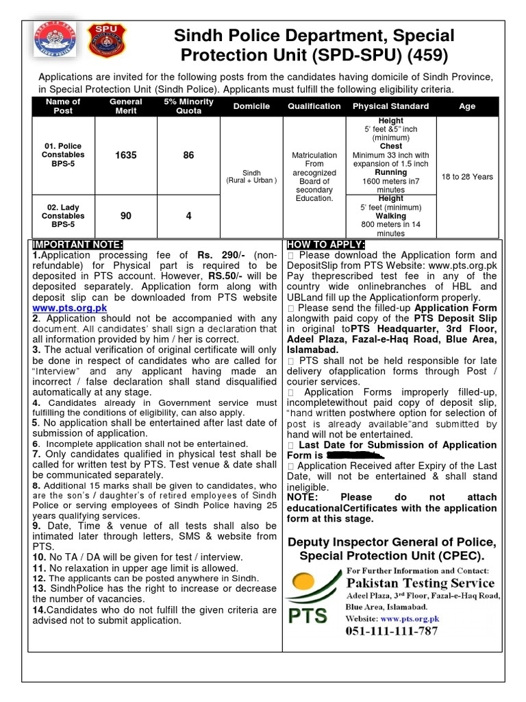 pts sindh police jobs